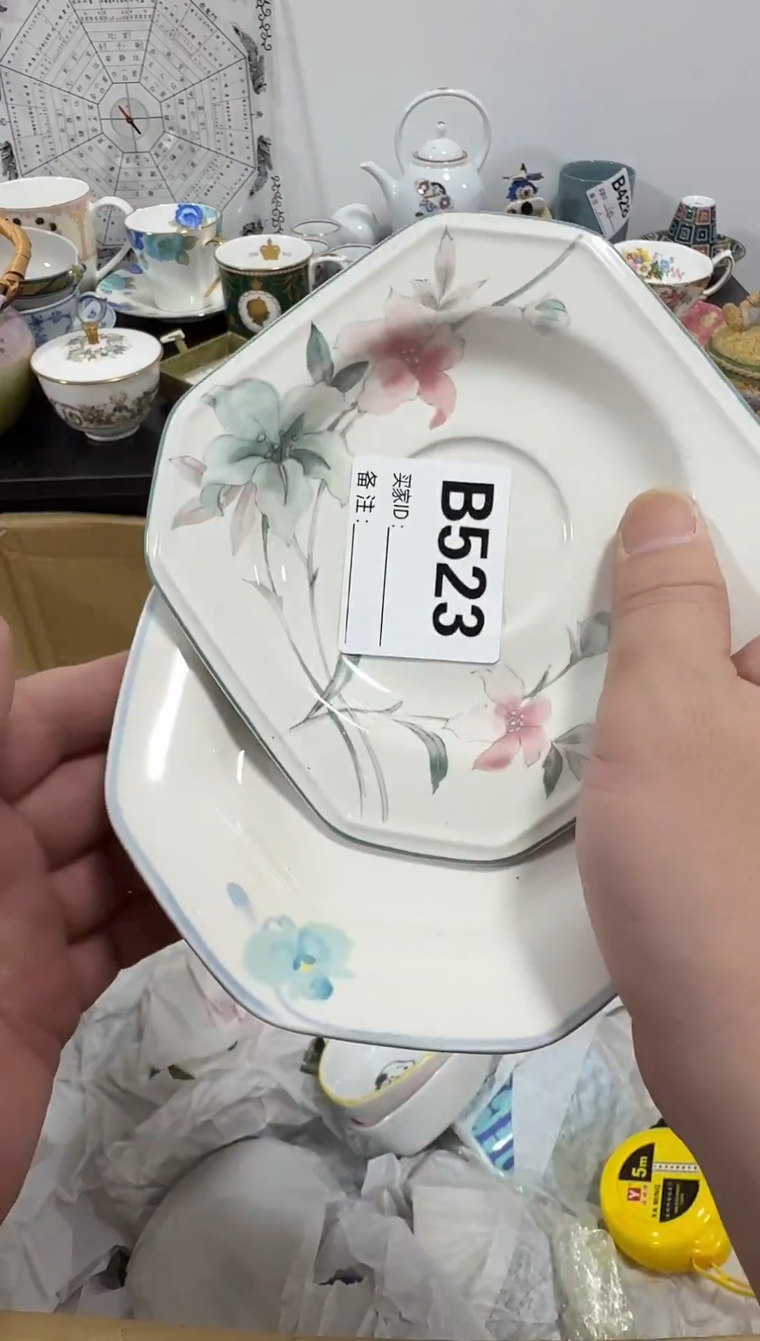 瓷片未*数啊啊啊啊啊啊啊啊啊啊啊啊