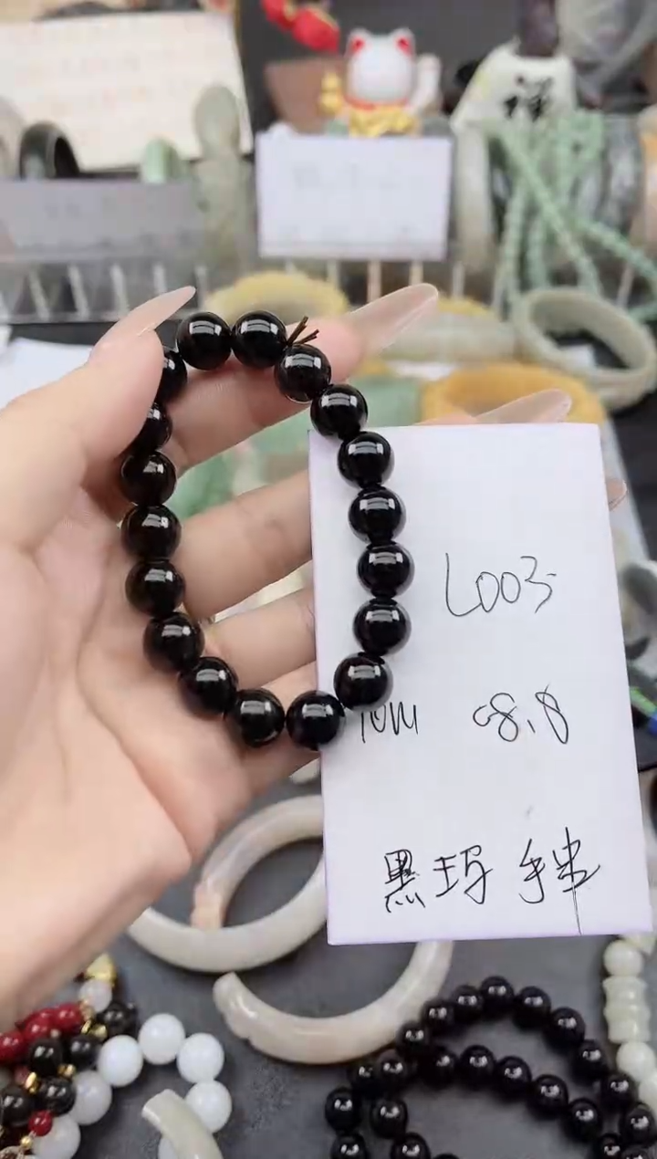 未镶嵌手镯石英质玉L003黑玛瑙手串
