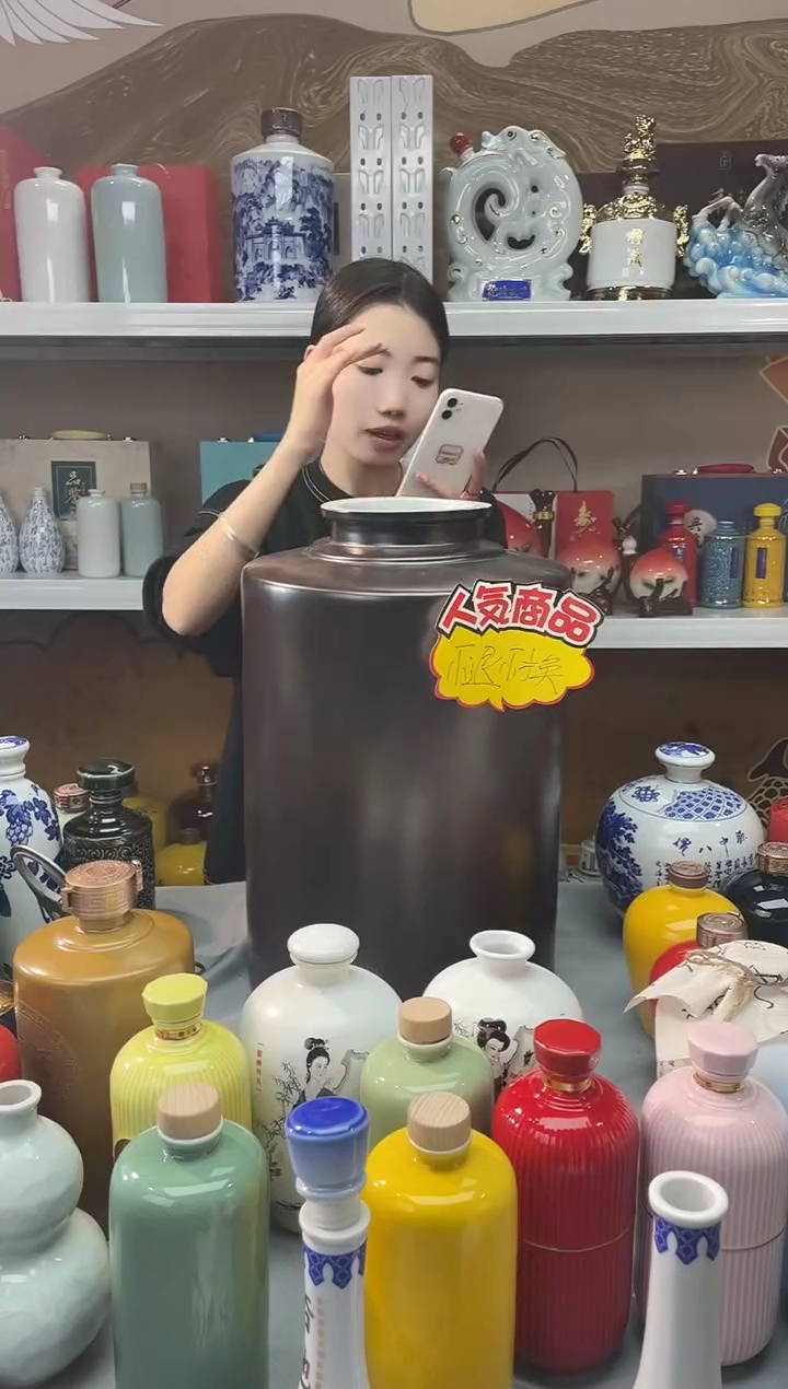 50斤直筒鳝鱼黄2个咖啡色2个口歪微瑕不退不换