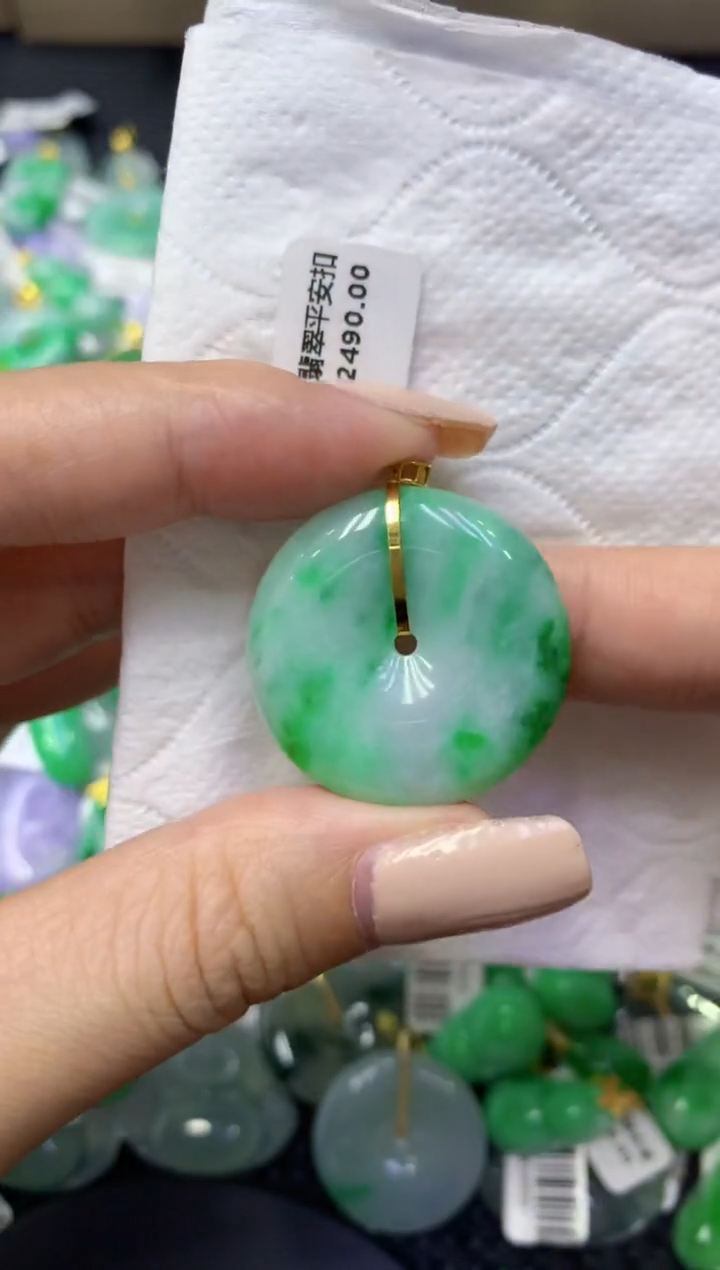 颈饰18K金镶嵌翡翠天然缅甸翡翠A货