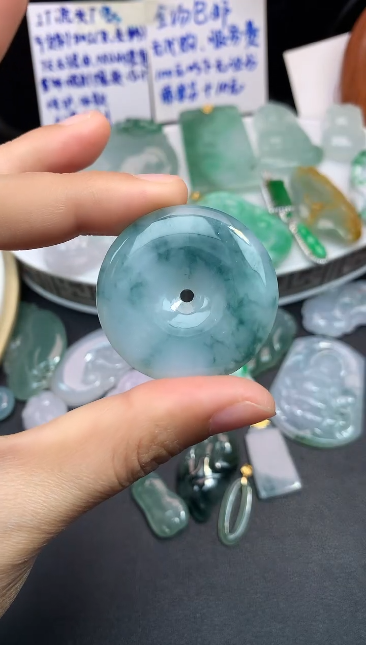 颈饰未镶嵌翡翠吊坠