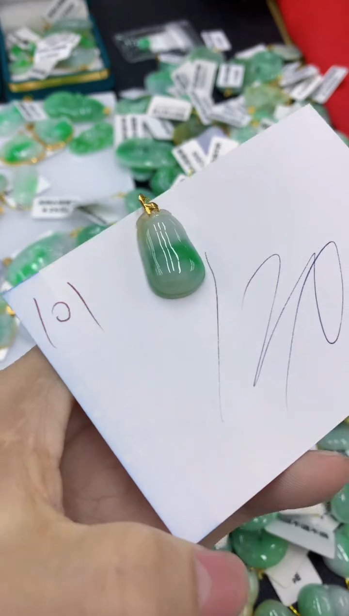 【闪购商品】翡翠颈饰18K金镶嵌1111111111