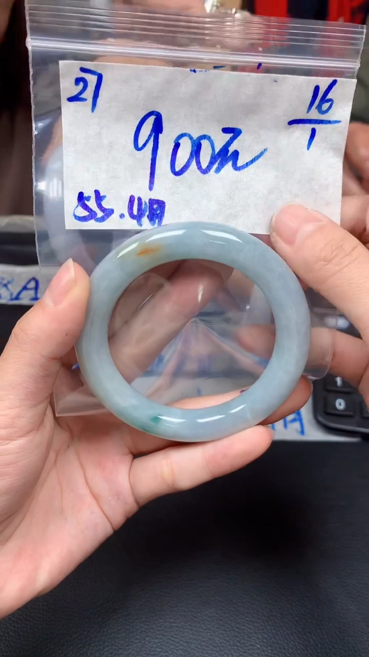 【闪购商品】定制翡翠未镶嵌27毛货需精细抛光手镯多样性拍一发一