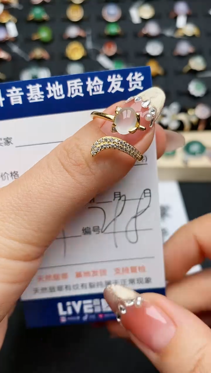 【闪购商品】翡翠戒指银S925镶嵌..........