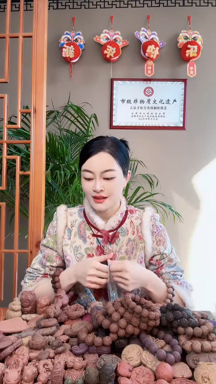 【闪购商品】泥塑瑕疵茉莉清茶八角雨渐耳2个