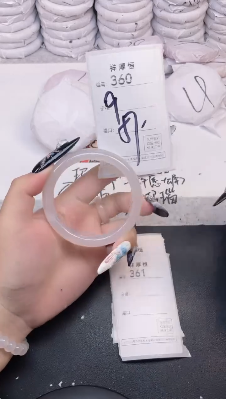 玛瑙/玉髓手镯未镶嵌360