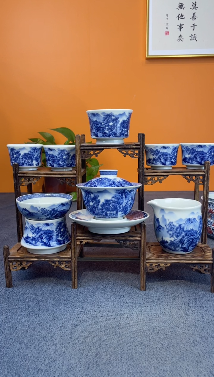 陶瓷景德镇釉下青花八件套