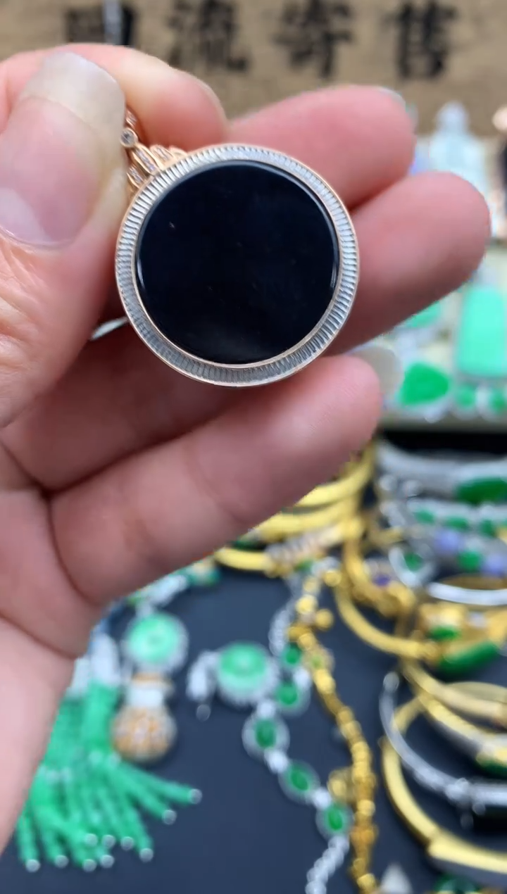 【闪购商品】翡翠颈饰18K金镶嵌116-中国好珍宝