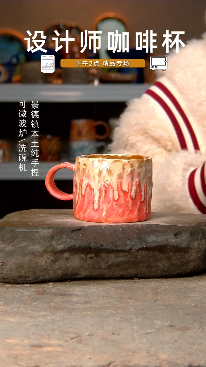 【闪购商品】562高温釉下手工同款，微波炉烤箱可进