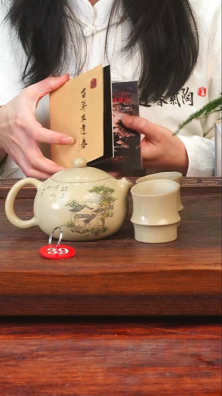 39号逢春紫陶全手工白泥无釉磨光刻填西施壶350ml+75ml杯*2