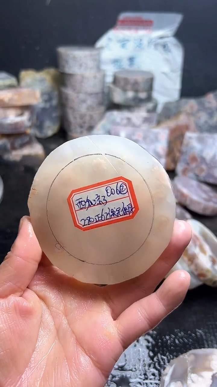 未镶嵌**************定制玛瑙西****?-006