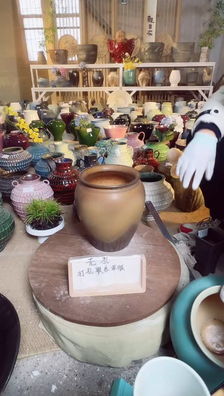 【闪购商品】摆件C26口径17高28误差2默认微瑕