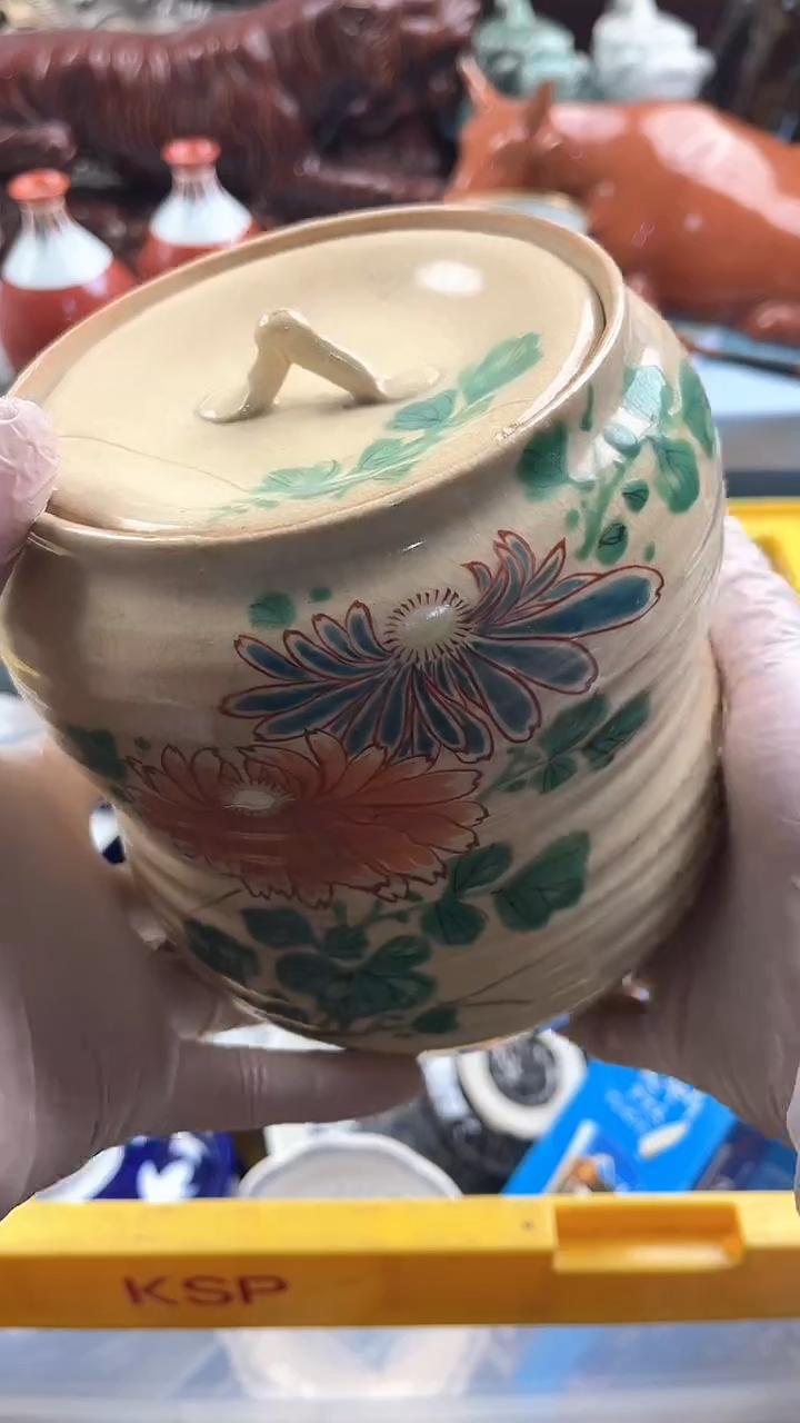 瓷片茶英歌瓷器满19.9包邮