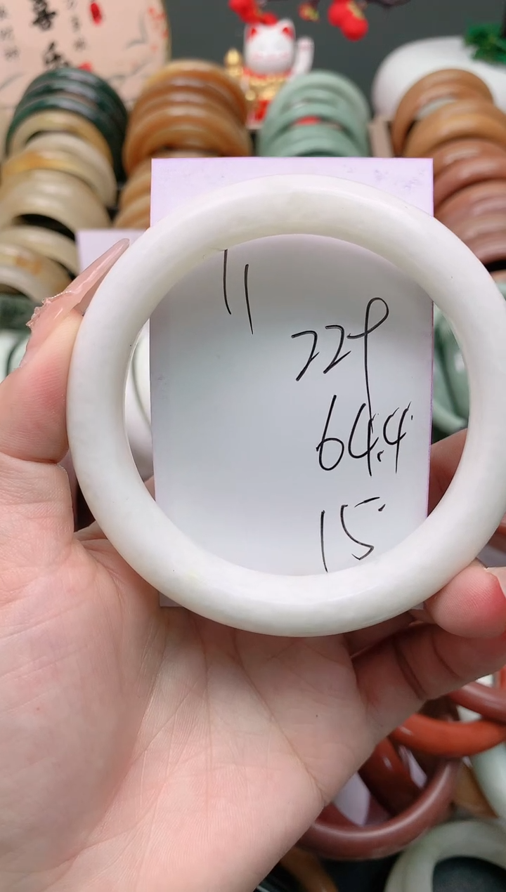 石英质玉手镯未镶嵌229