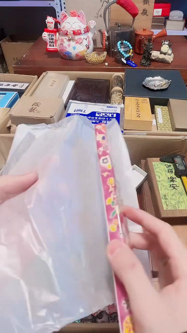 瓷片文玩古玩瓷片7777