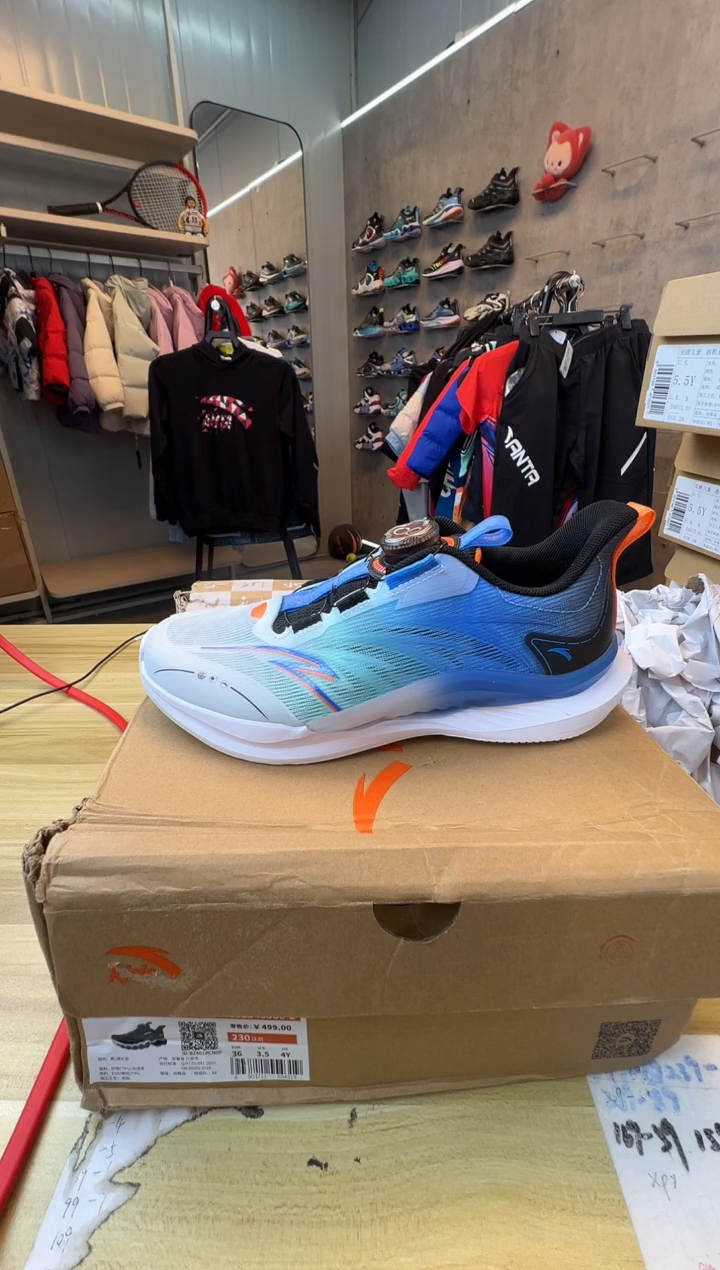 【闪购商品】安踏儿童鞋子尺码：34