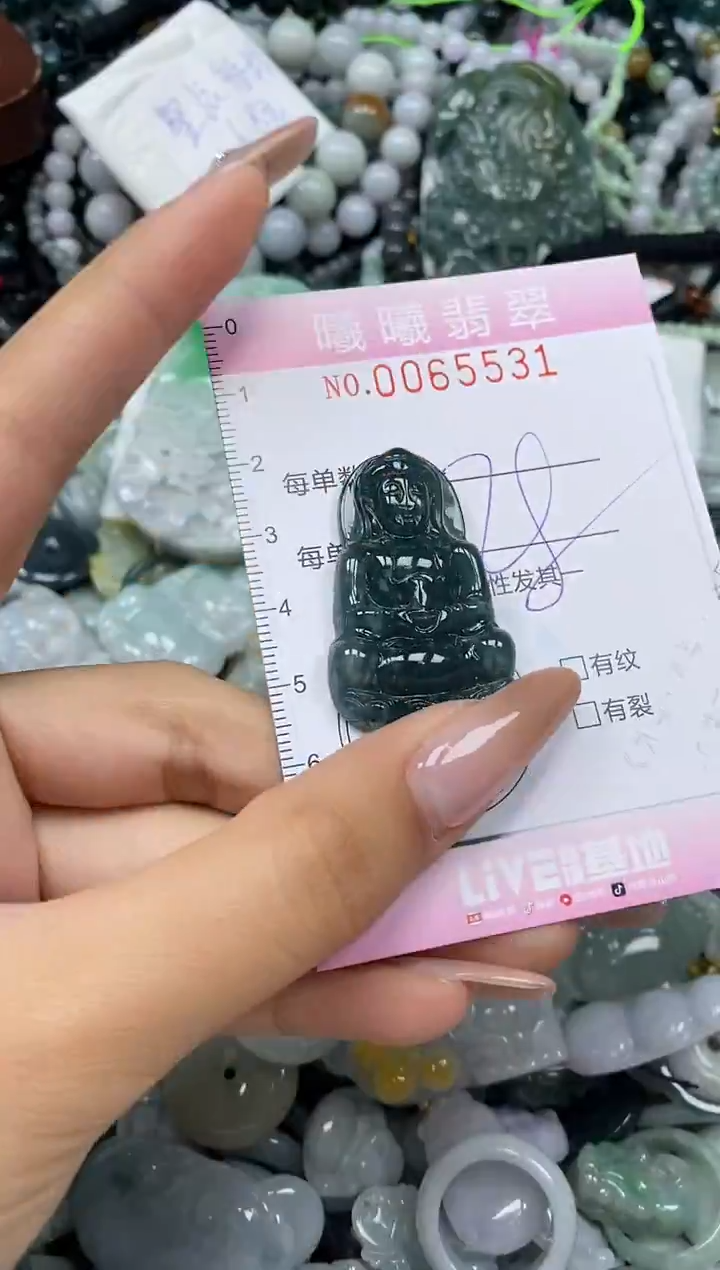 颈饰未镶嵌翡翠闪购0065531