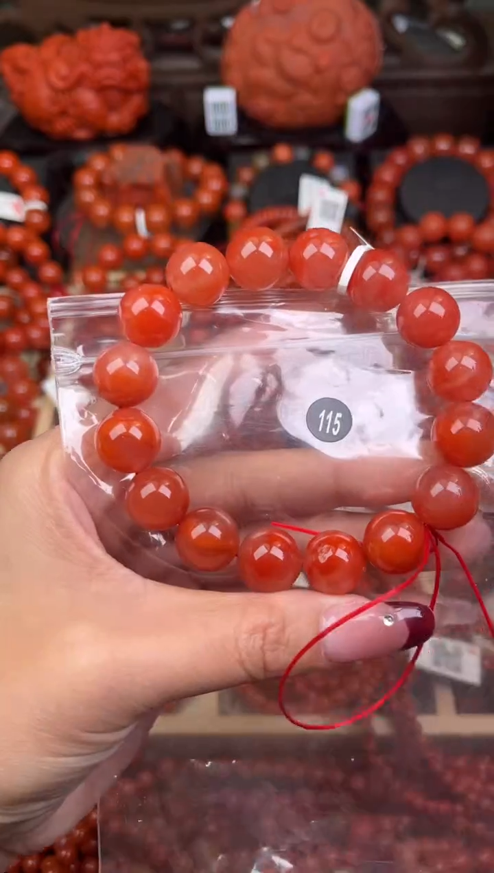 【闪购商品】南红玛瑙珠宝奇石未镶嵌115-13