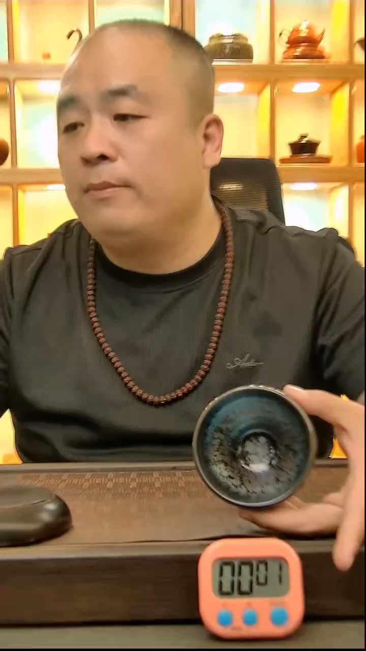 茶盏用****9557.。。。。。