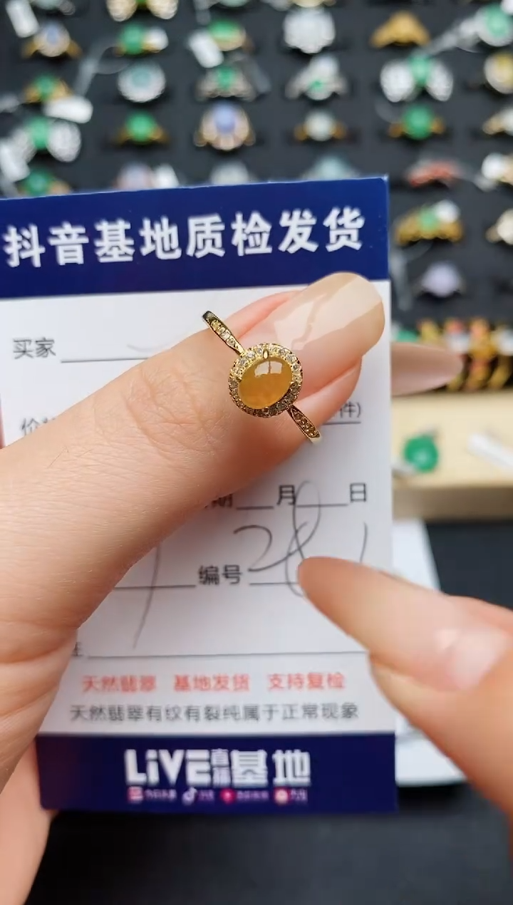 翡翠戒指银S925镶嵌...........