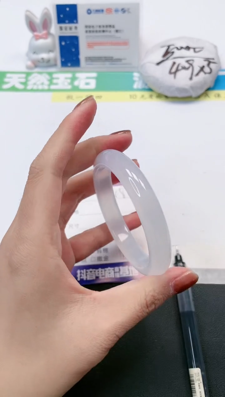 【闪购商品】石英质玉手镯未镶嵌149-59