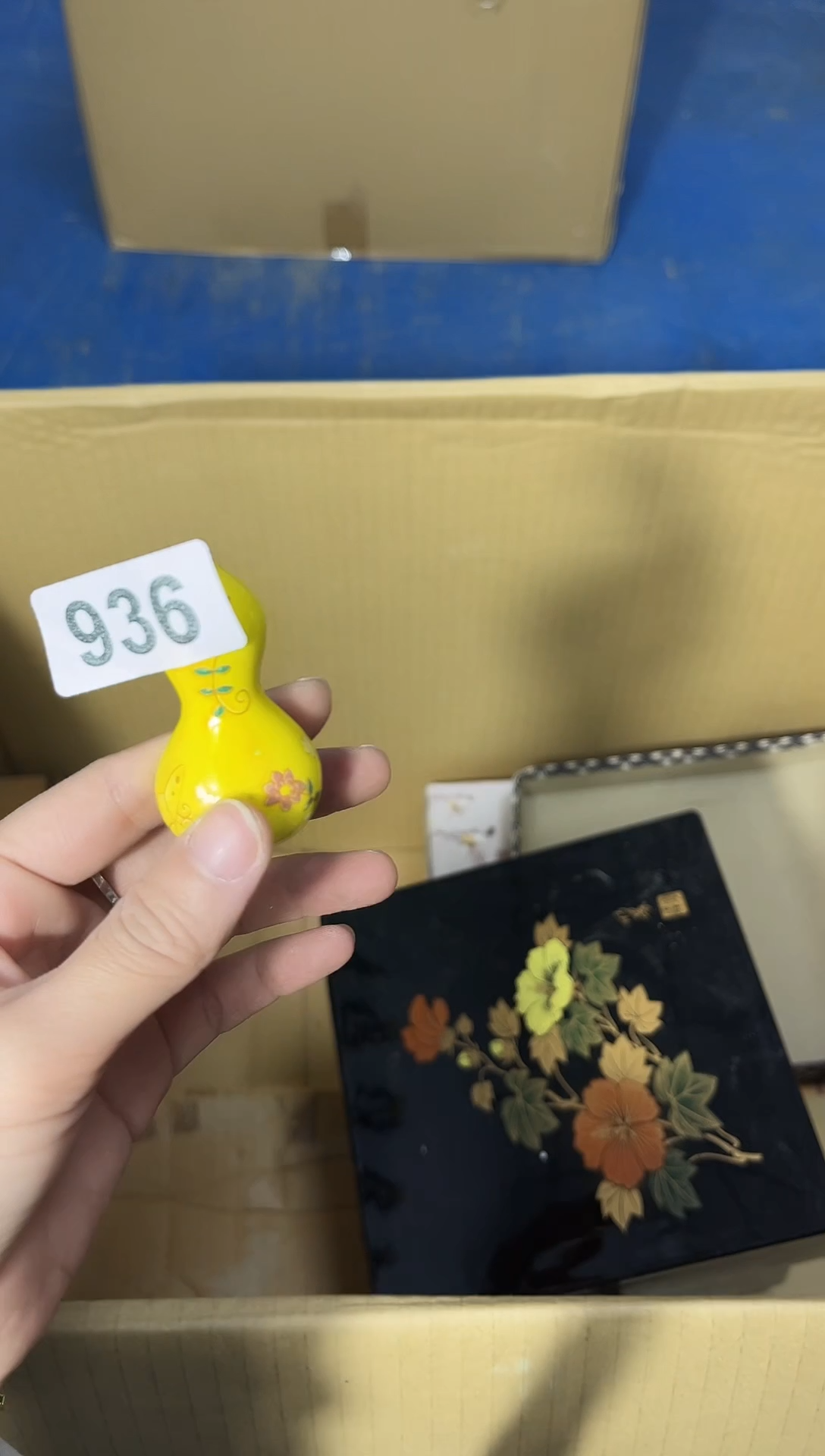 瓷片陶茶周边666文玩多人