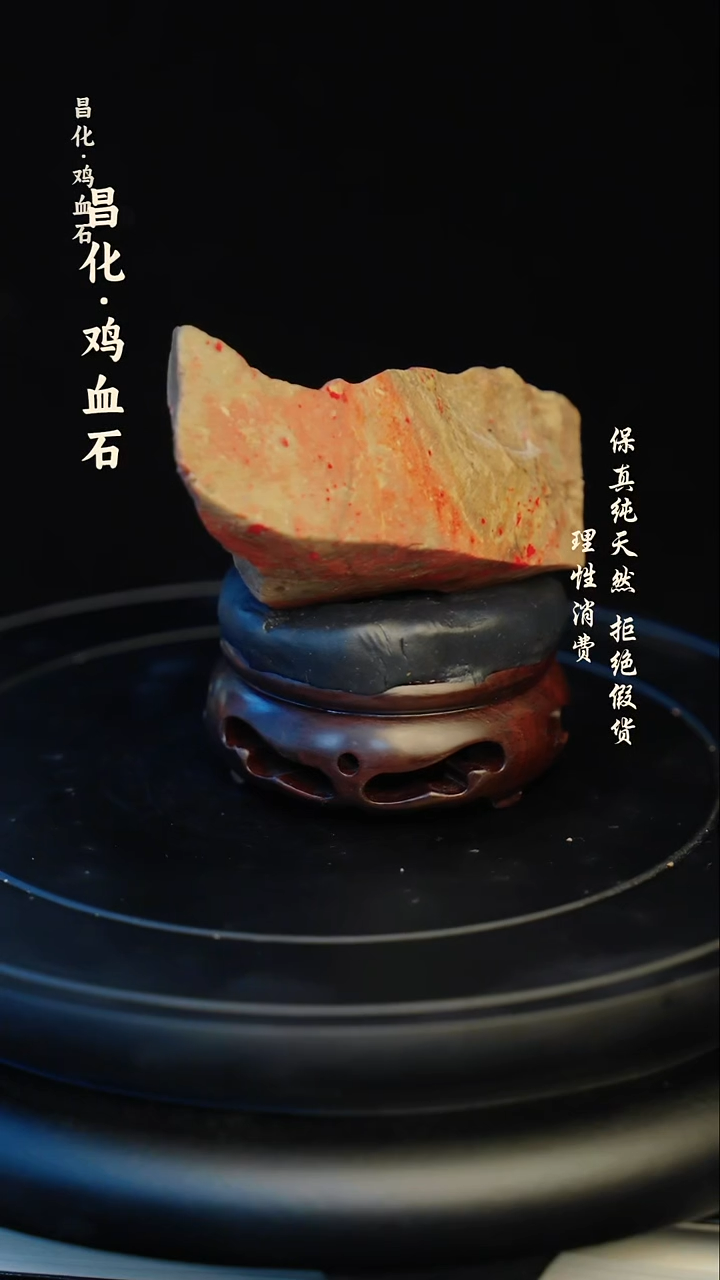 昌化石印石羊***L昌化石/青田石/一方纯天然印章石料