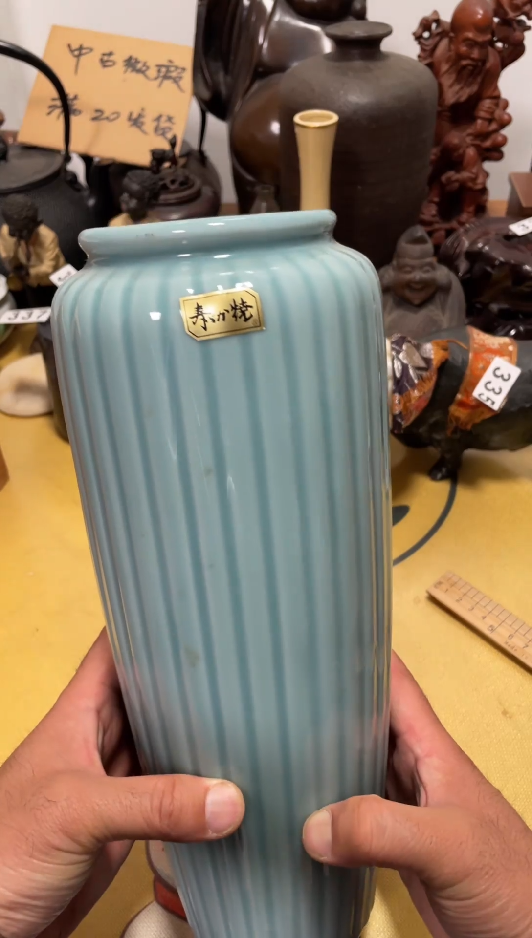 【闪购商品】442中古商品默认微霞