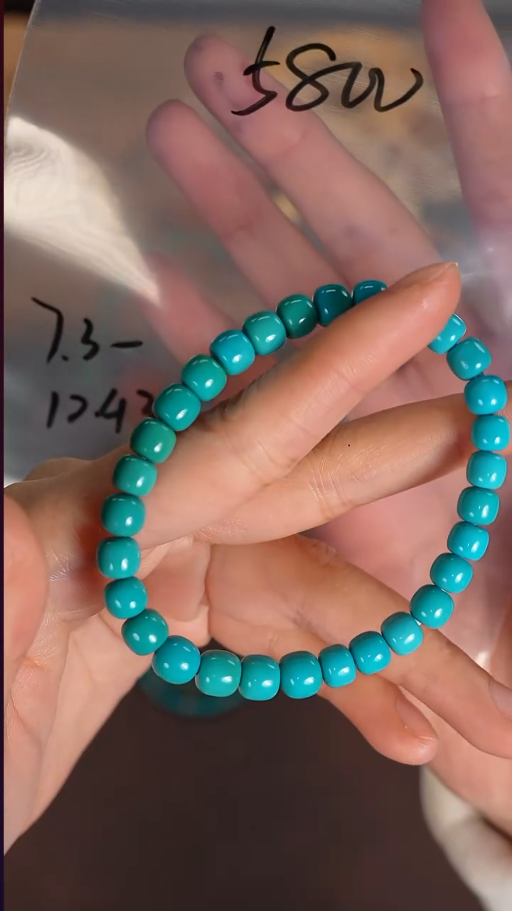 未镶嵌绿松石手串艳*若雨臣品质回血