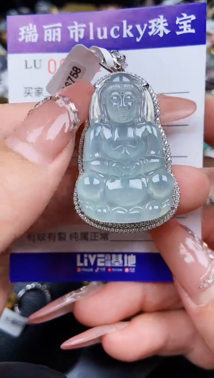 翡翠银S925镶嵌颈饰0233