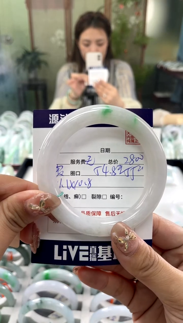 翡翠未镶嵌手镯11111111111