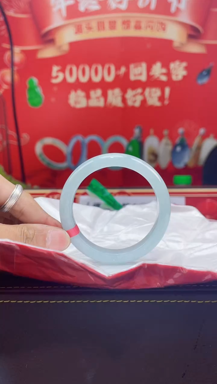 【闪购商品】翡翠手镯未镶嵌手镯6