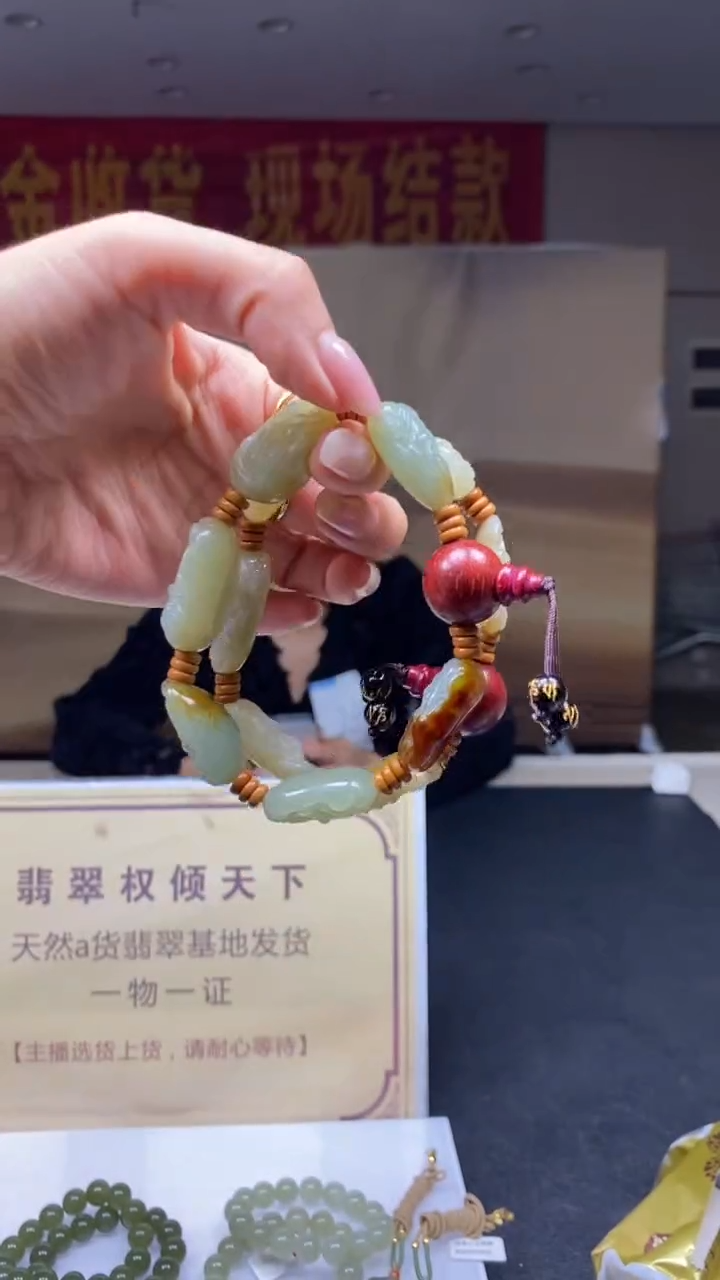 定制和田玉多样性发货【只发一件】*q43