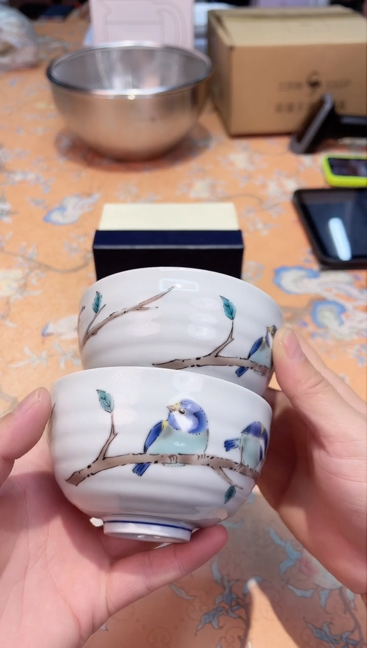 【闪购商品】瓷片C7-002*********