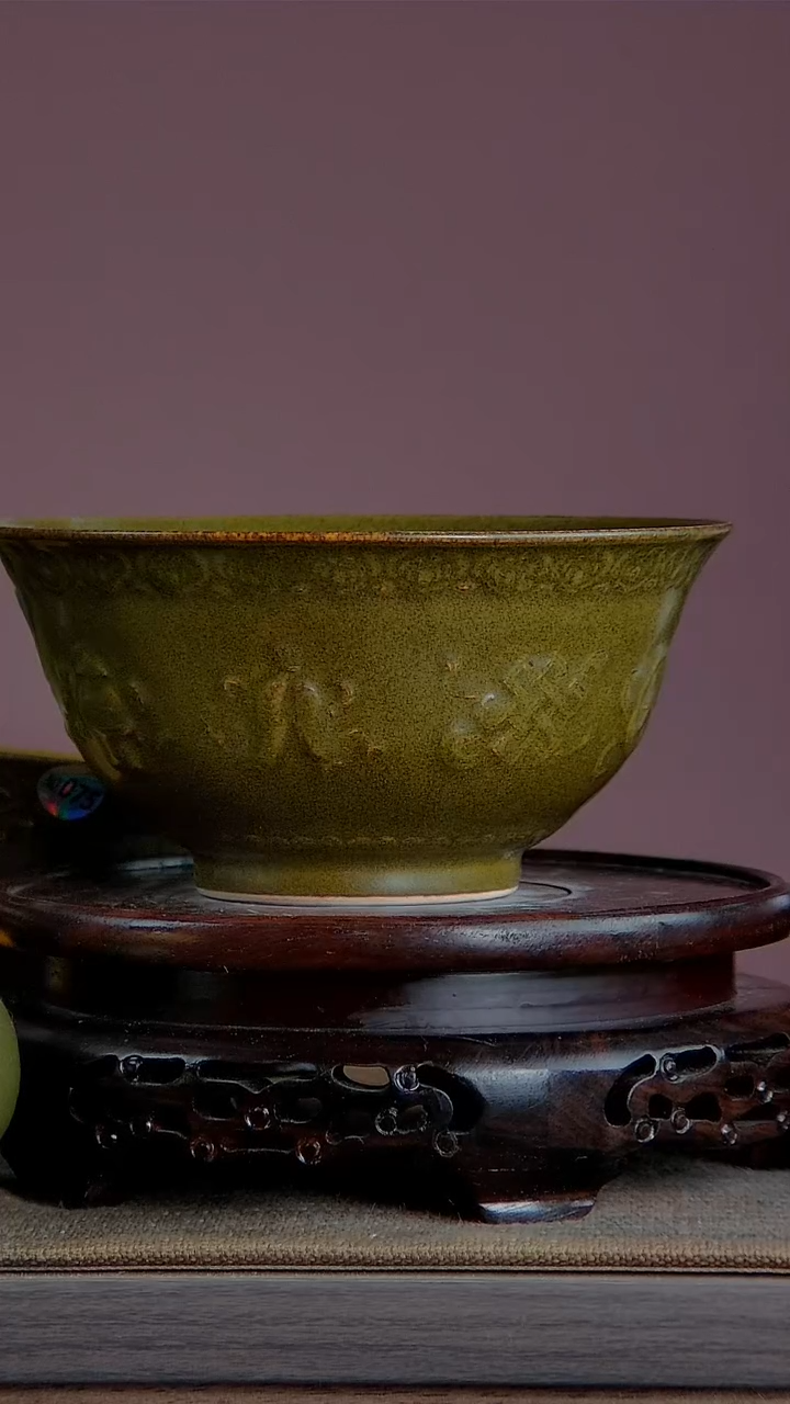 【闪购商品】景韵堂仿清茶叶末釉