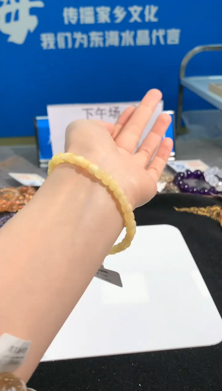 【闪购商品】水晶手链未镶嵌75号方糖蜜蜡单圈