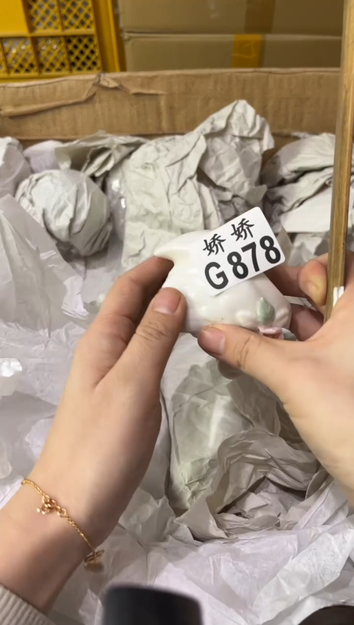 瓷片沐*878 沐杨 沐杨 沐杨 沐杨 沐杨 沐杨