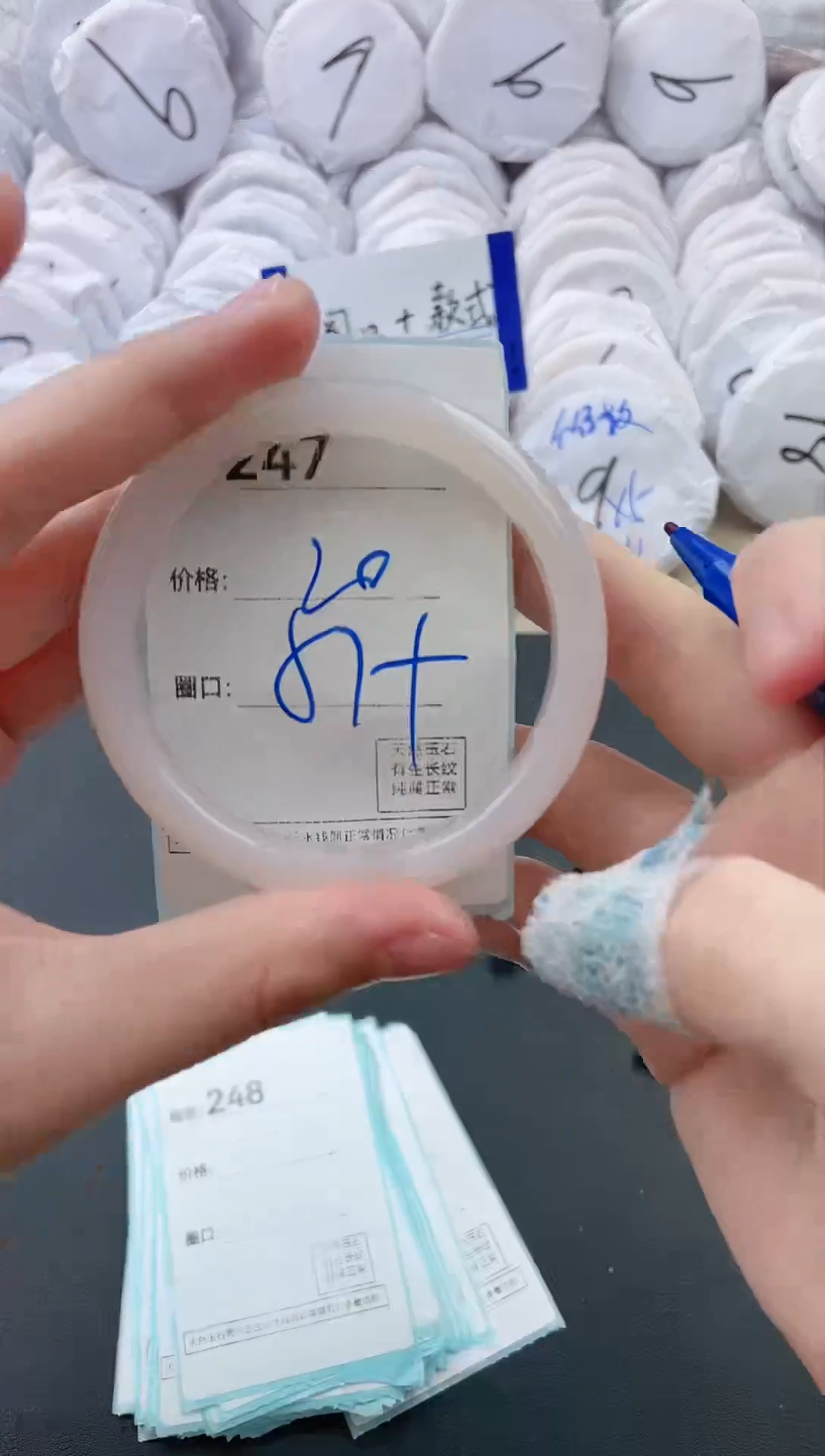 【闪购商品】玛瑙/玉髓手镯未镶嵌247