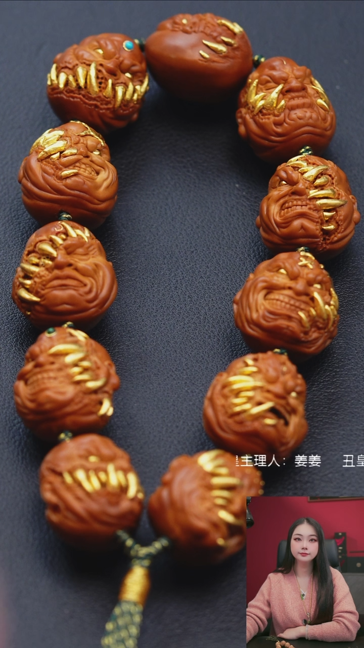 手串/手链橄榄核2.2镶嵌吞噬恶僧手持