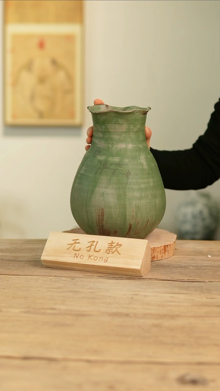 【闪购商品】摆件24-237高24口10误差2无孔