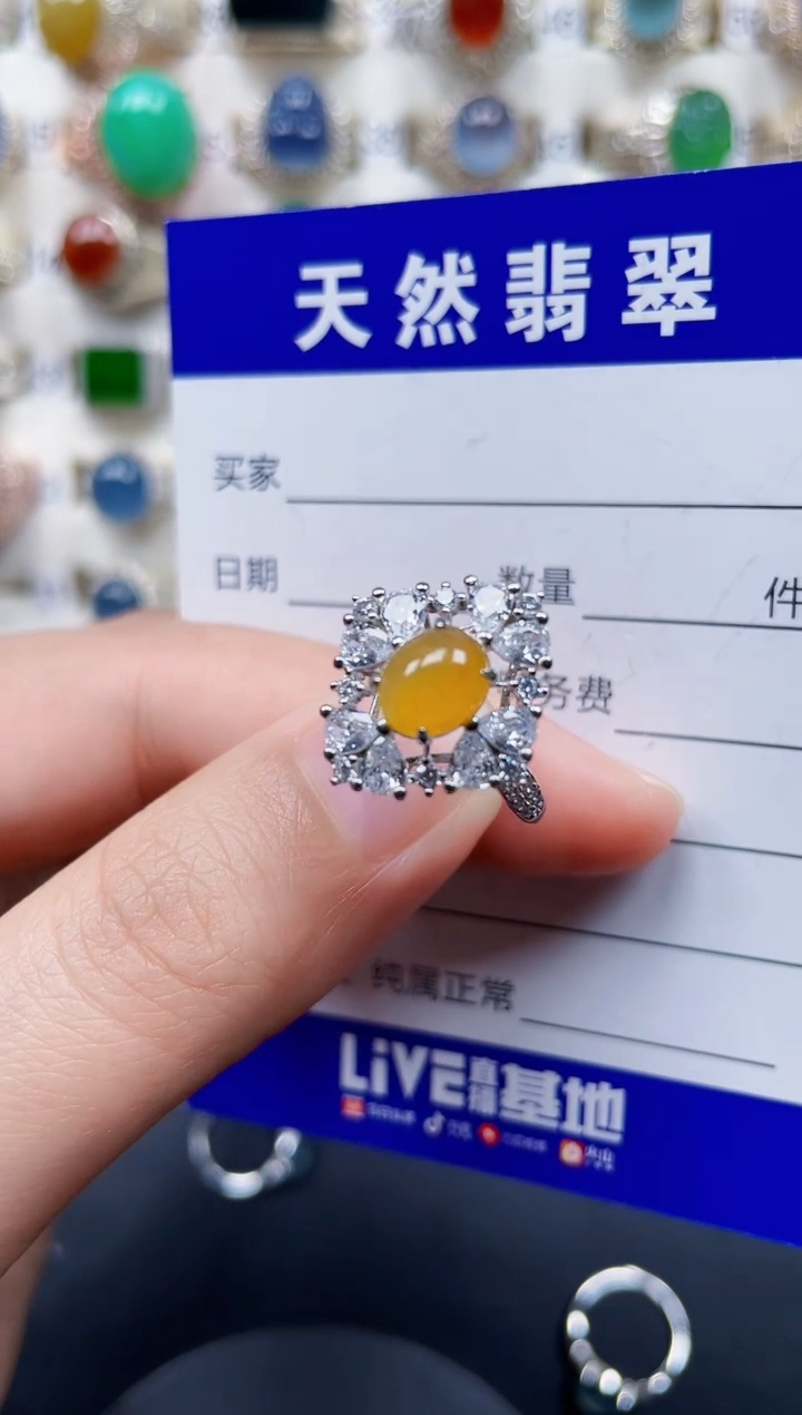 银S925镶嵌戒指翡翠189