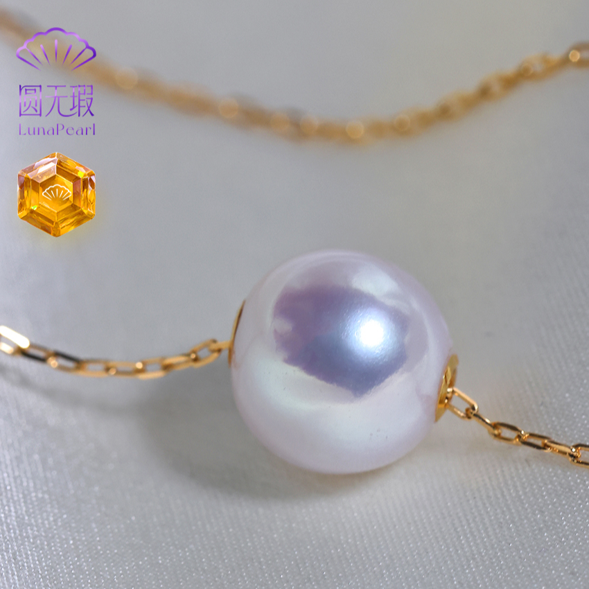 金标8-10mm天然真珍珠路路通吊坠送项链（O字或肖邦链）