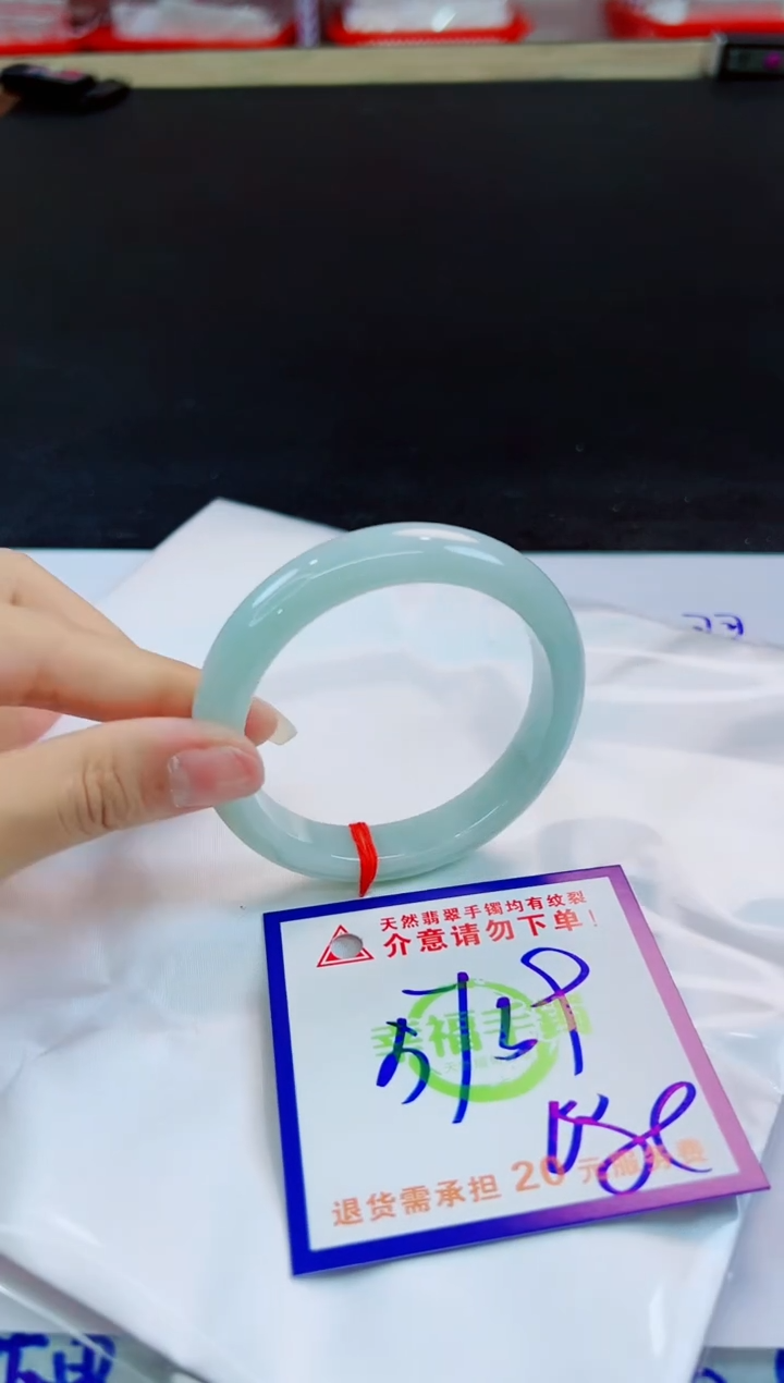 未镶嵌手镯翡翠天然缅甸翡翠A货！A货！A货！A货！A货！