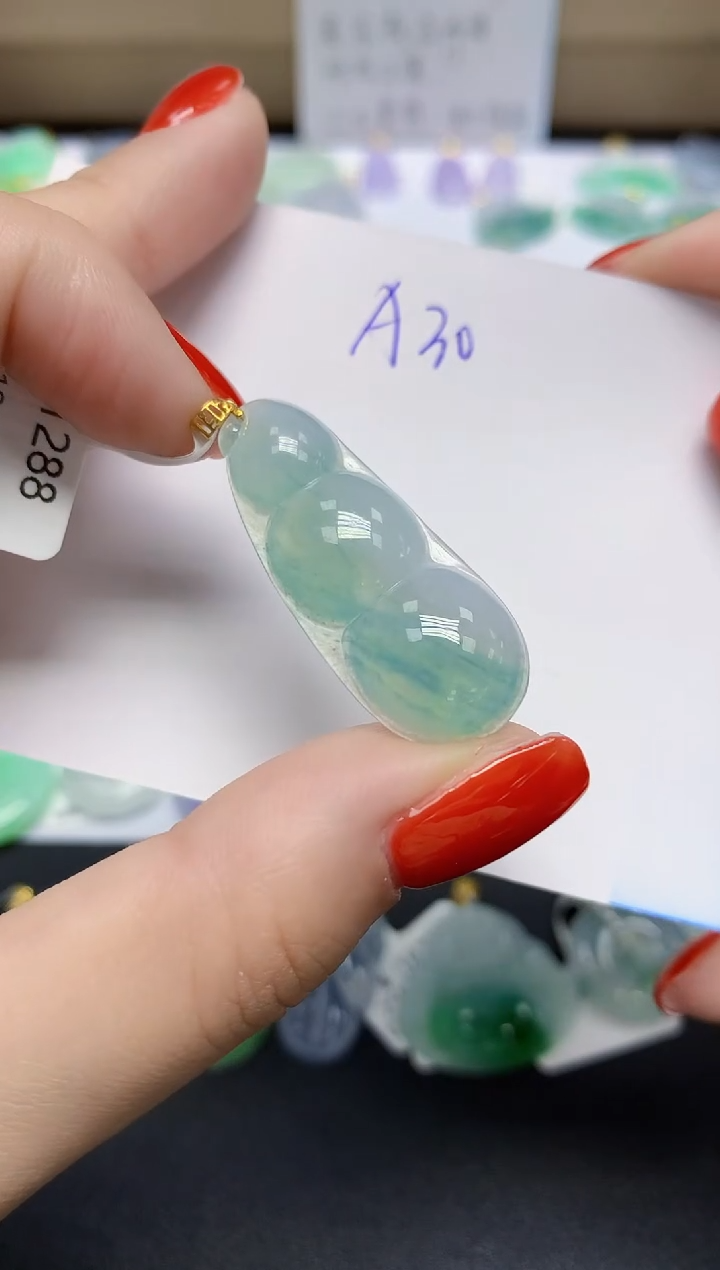 颈饰18K金镶嵌翡翠天然缅甸翡翠A货翡翠百元以上9元证书费自理