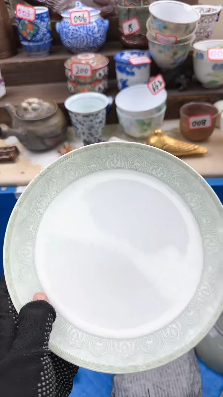 【闪购商品】瓷片3430中古陶瓷满18米包邮一单一付