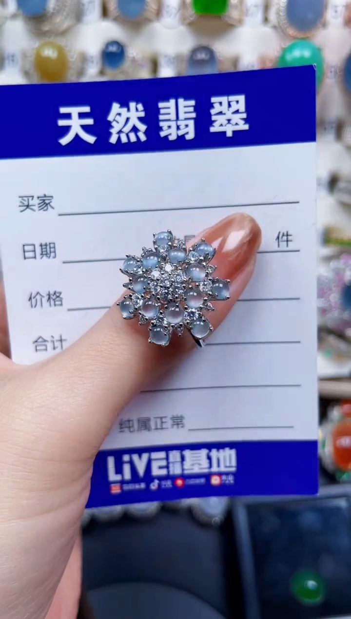 银S925镶嵌戒指翡翠558