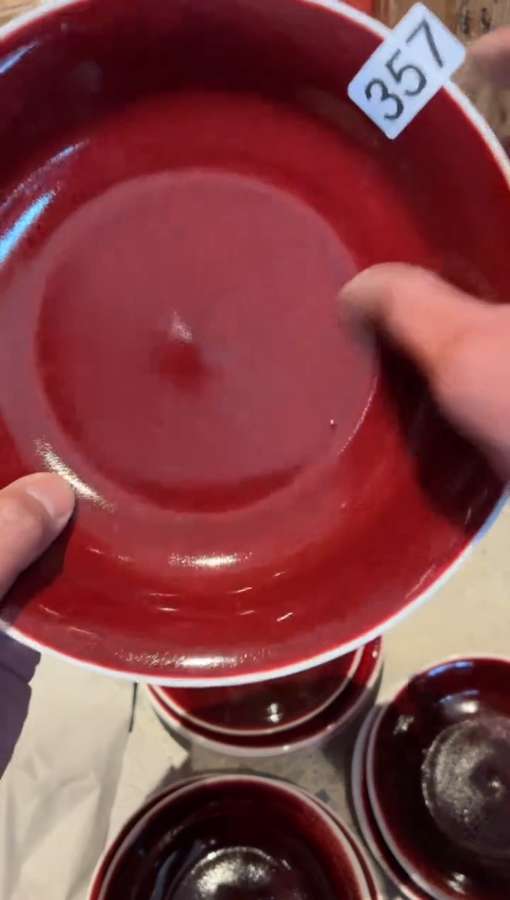 瓷片小***汪357微瑕郎红锅盘1个