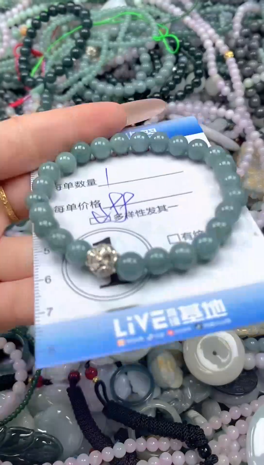 颈饰未镶嵌翡翠闪购0430357ss 