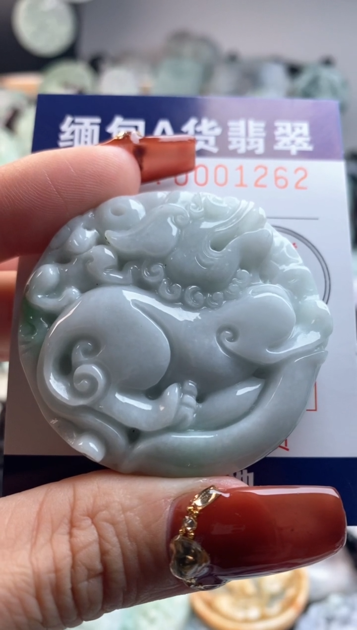 【闪购商品】翡翠吊坠(不含链)未镶嵌1