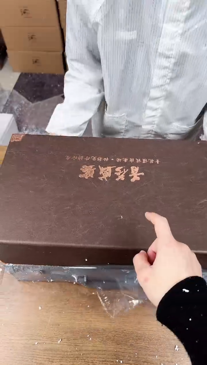 【闪购商品】器度甄选清货商品链接@@888